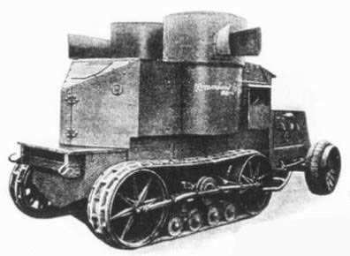 semi-tracked armored car Kegressa 